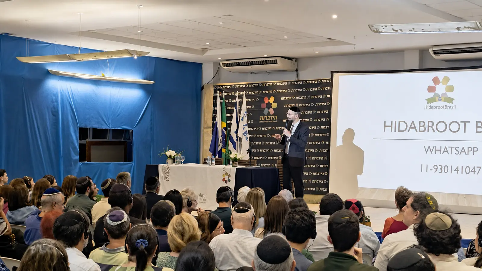 הרב רפאל אוחיון בהרצאה לקהילה